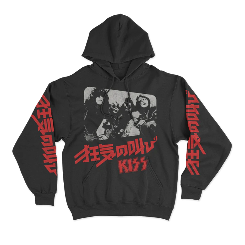 Shout It Out Loud / Sweet Pain 7" (Limited Edition) + Shout It Loud Japan Cover Pullover Hoodie - Image 3